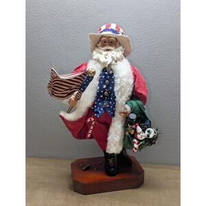14" Musical Patriotic American Christmas Santa Music Box STARS & STRIPES